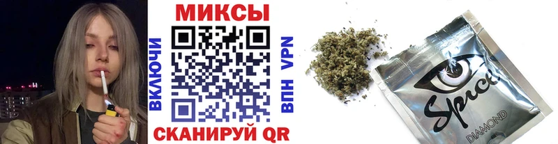 БУТИРАТ BDO Купить Солнечногорск