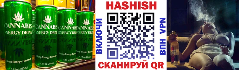 Cannafood конопля  Купить закладки  Солнечногорск 