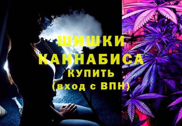 кокс Новодвинск