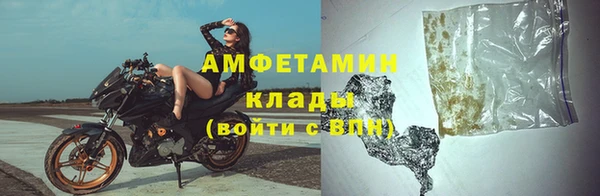 кокс Новодвинск