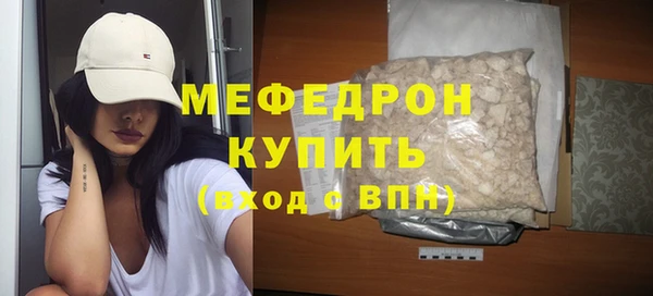 кокс Новодвинск