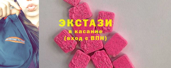 кокс Новодвинск