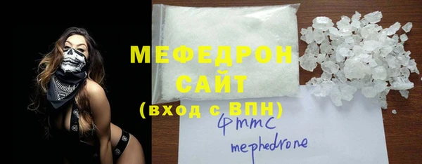 марки lsd Новозыбков