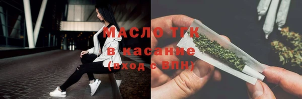 кокс Новодвинск