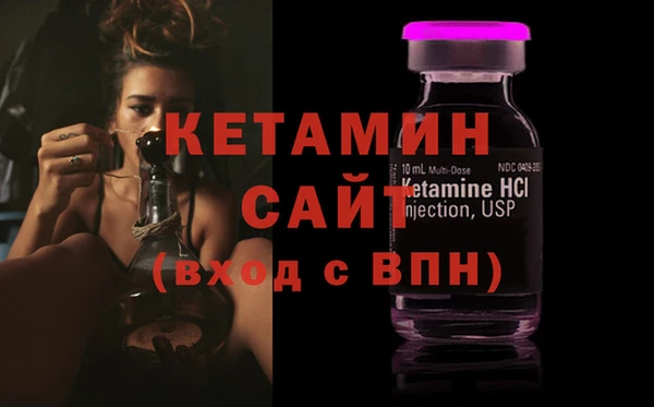 кокс Новодвинск