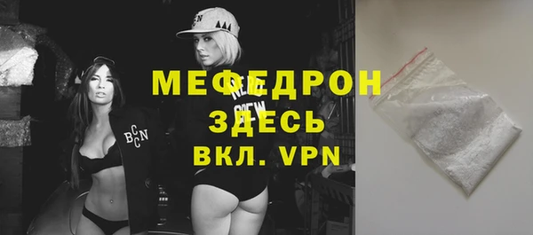 кокс Новодвинск