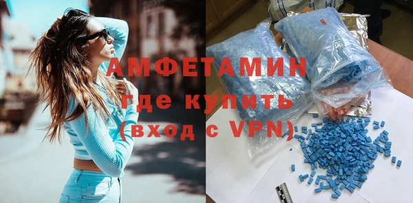кокс Новодвинск