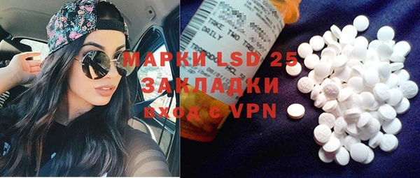 кокс Новодвинск