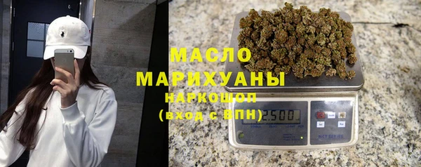 кокс Новодвинск