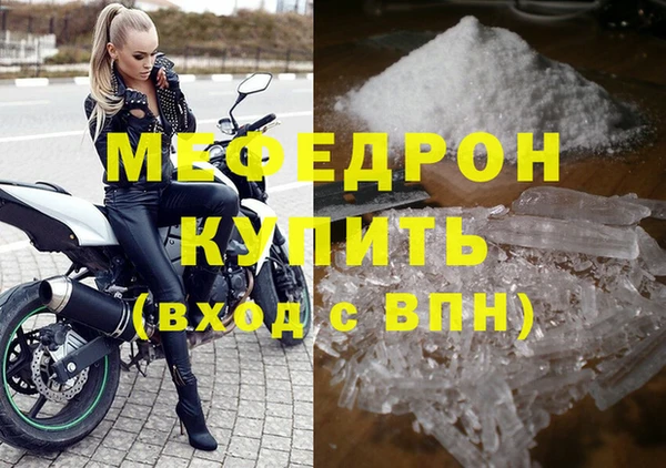 кокс Новодвинск