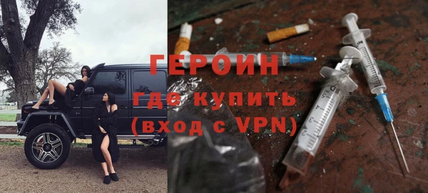 кокс Новодвинск