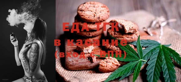 кокс Новодвинск