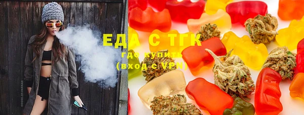 марки lsd Новозыбков