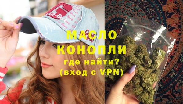 кокс Новодвинск