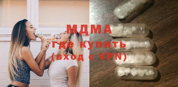 кокс Новодвинск
